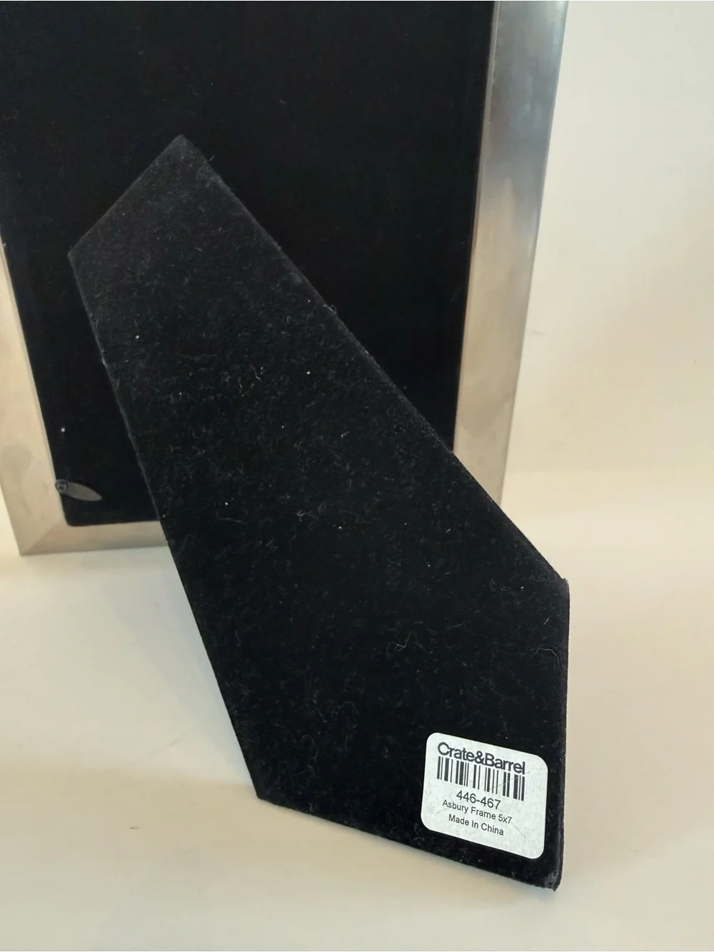 Crate&Barrel Brushed Metal Photo Frame in Silver